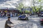 Smart ForTwo 2014 года